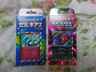 ポケモンカードゲームXY「ゼルネアスデッキ30+イベルタルデッキ30」.jpg